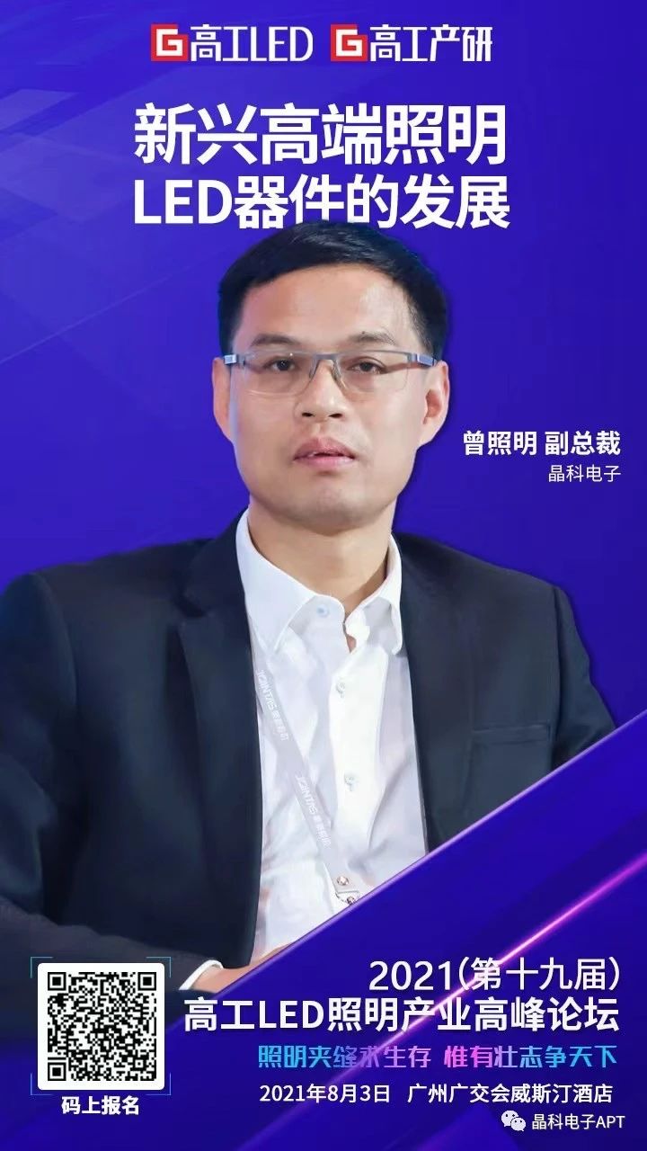 微信图片_20210803105055.jpg 微信图片_20210803105055.jpg