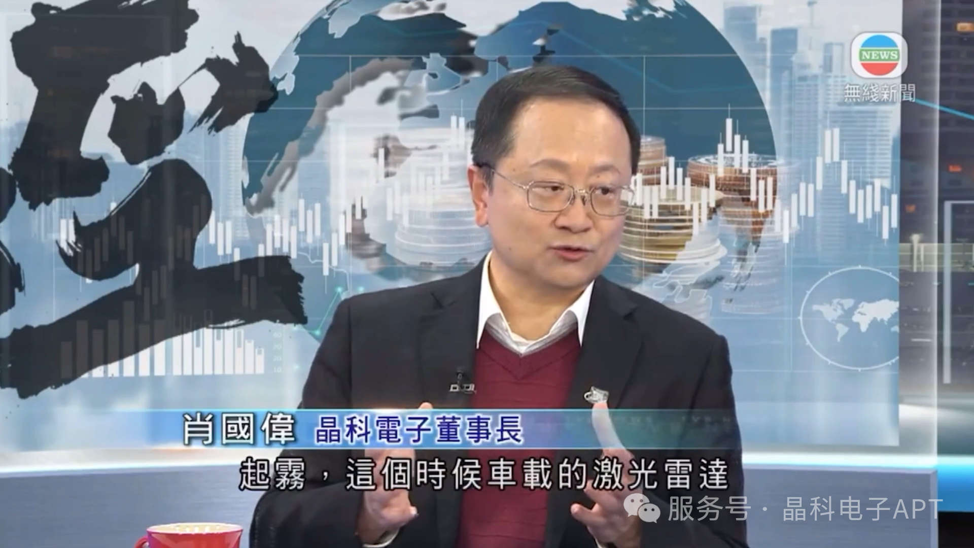 微信图片_20250310084129.png 微信图片_20250310084129.png